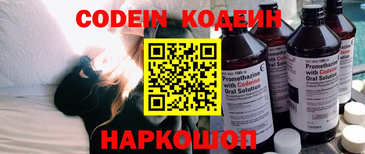 Меф Карпинск