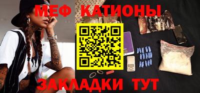 ALPHA-PVP Новодвинск