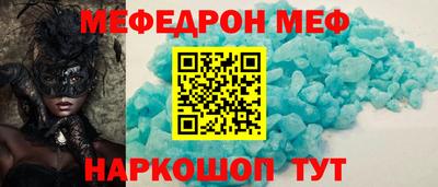твердый Новокубанск