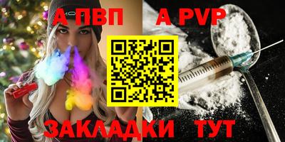 твердый Новокубанск