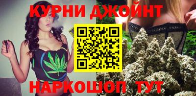 мдма Новозыбков
