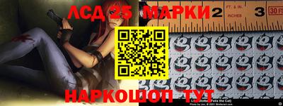 ALPHA-PVP Новодвинск