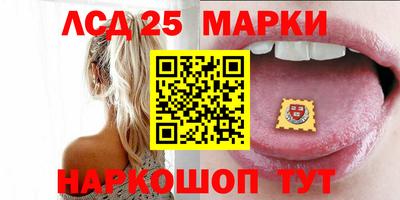 ALPHA-PVP Новодвинск