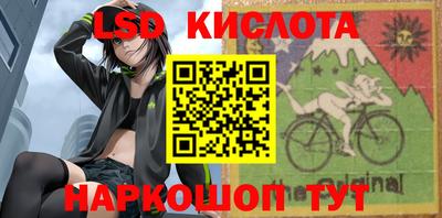 ALPHA-PVP Новодвинск
