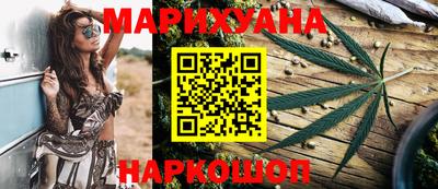 ALPHA-PVP Новодвинск