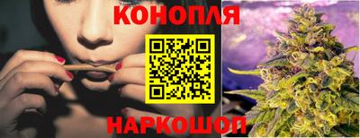 твердый Новокубанск