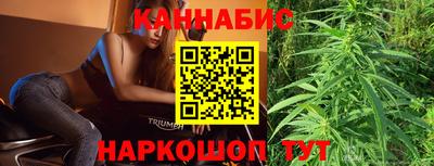 мефедрон мука Нягань