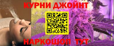 ALPHA-PVP Новодвинск