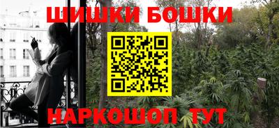 ALPHA-PVP Новодвинск