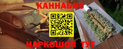 ALPHA-PVP Новодвинск