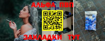 твердый Новокубанск