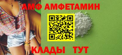 твердый Новокубанск