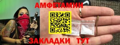 твердый Новокубанск