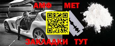 твердый Новокубанск