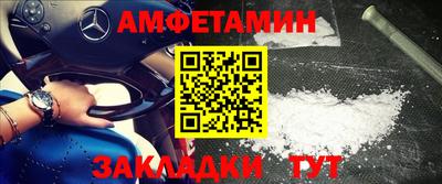 твердый Новокубанск