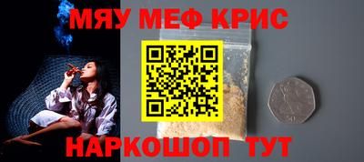 твердый Новокубанск